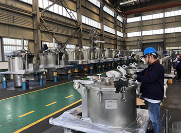 江（jiāng）蘇草莓视频在线製藥機械製造有限公司