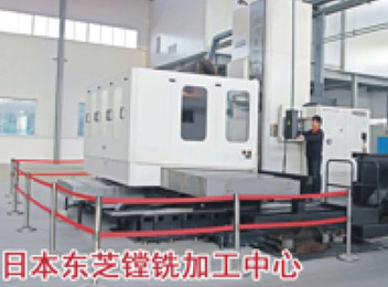 江蘇草莓视频在线製（zhì）藥（yào）機（jī）械製造有限公司