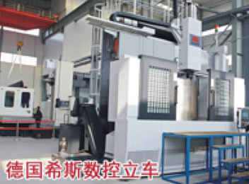 江蘇草莓视频在线製藥（yào）機械製造（zào）有限公司