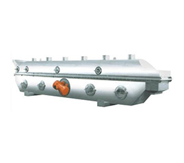 TGZL係列（liè）振動流化床