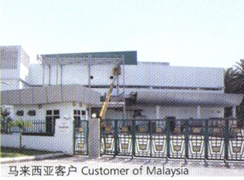 江（jiāng）蘇草莓视频在线製藥機械製造有限公（gōng）司