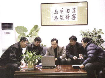 江蘇草莓视频在线製藥機械製造有限公司