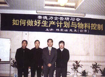 江（jiāng）蘇草莓视频在线製藥機（jī）械製造有限公司