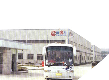 江蘇草莓视频在线製藥機（jī）械製造（zào）有限公司