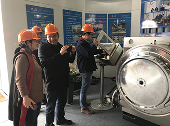 江蘇草莓视频在线製藥機械製造有限公司