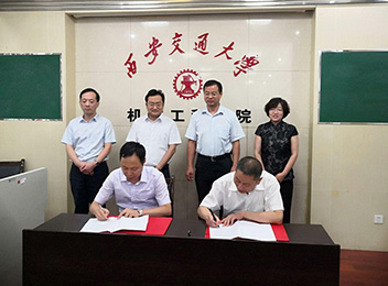 江蘇草莓视频在线製藥機械（xiè）製（zhì）造有限公司