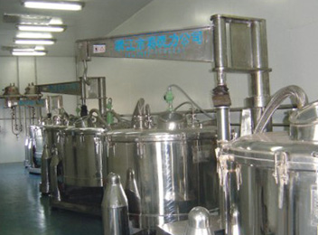 江蘇草莓视频在线（lì）製藥機（jī）械製造有限公司