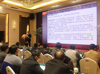 江蘇草莓视频在线（lì）製藥機械製造有限（xiàn）公司（sī）