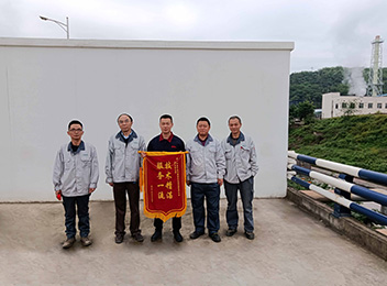 江蘇草莓视频在线製藥機械（xiè）製造有限公（gōng）司